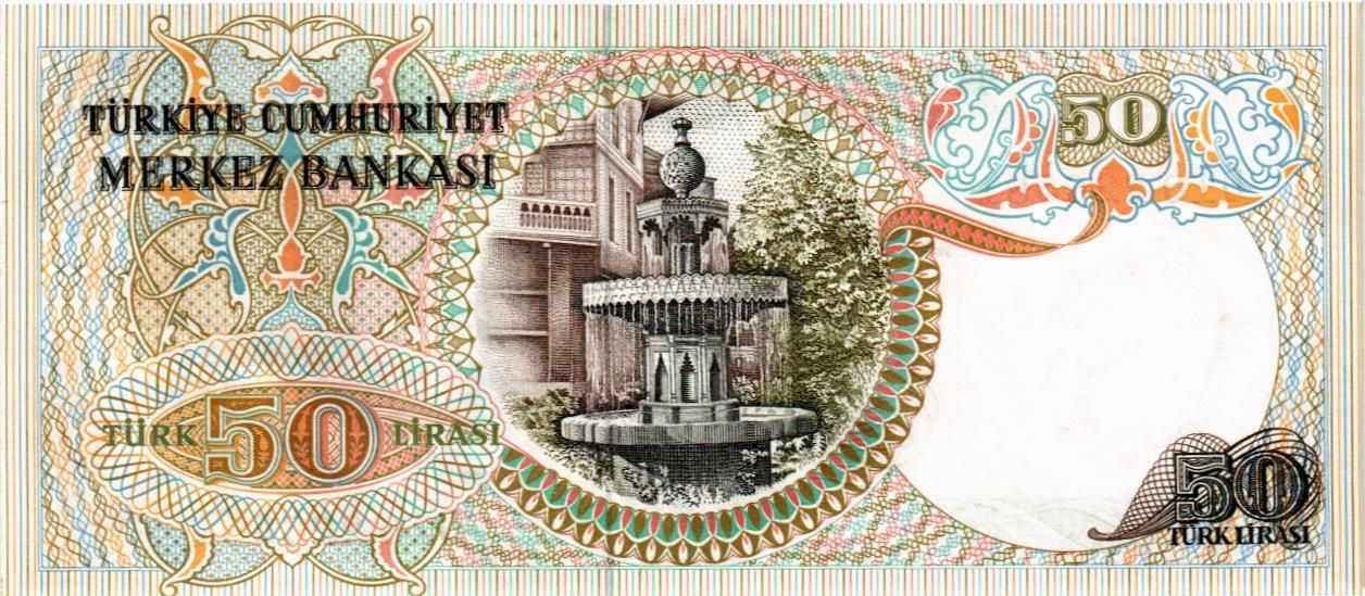 ТУРЦИЯ 50 ЛИР мини 2