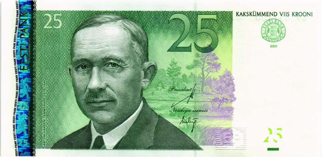 ЭСТОНИЯ 25 КРОН
