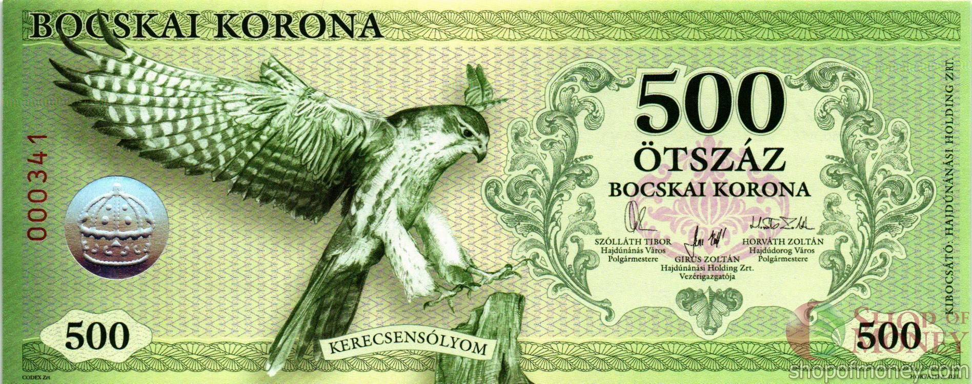 ВЕНГРИЯ 500 КРОН мини 1