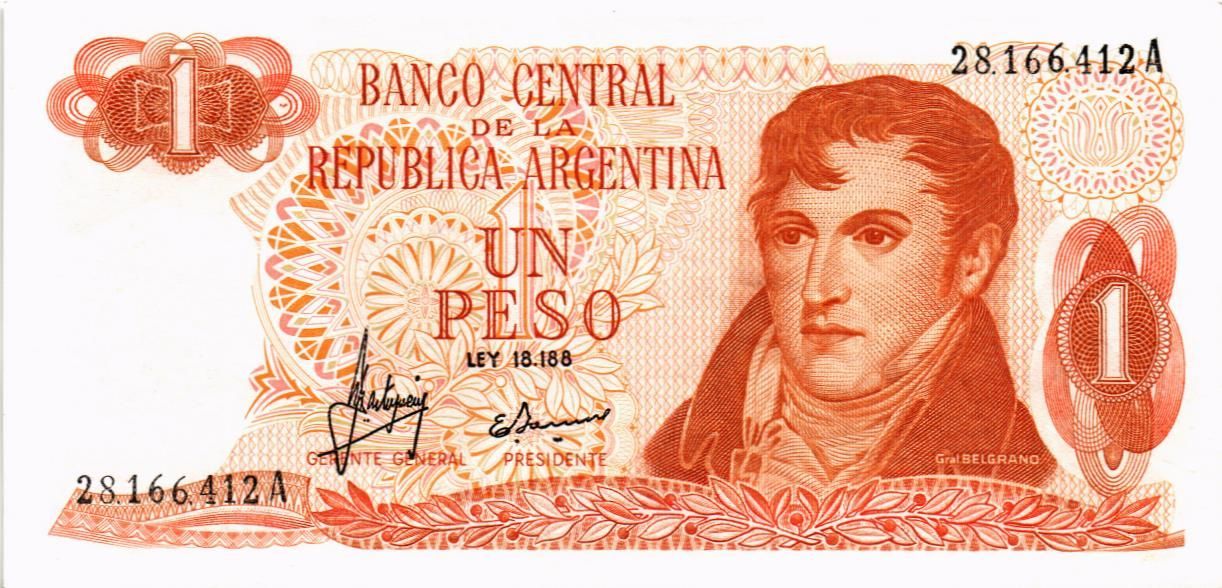АРГЕНТИНА 1 ПЕСО