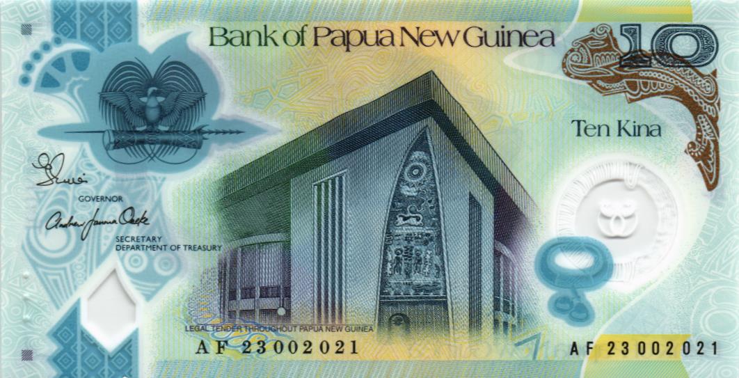 ПАПУА-НОВАЯ ГВИНЕЯ 10 КИНА мини 1