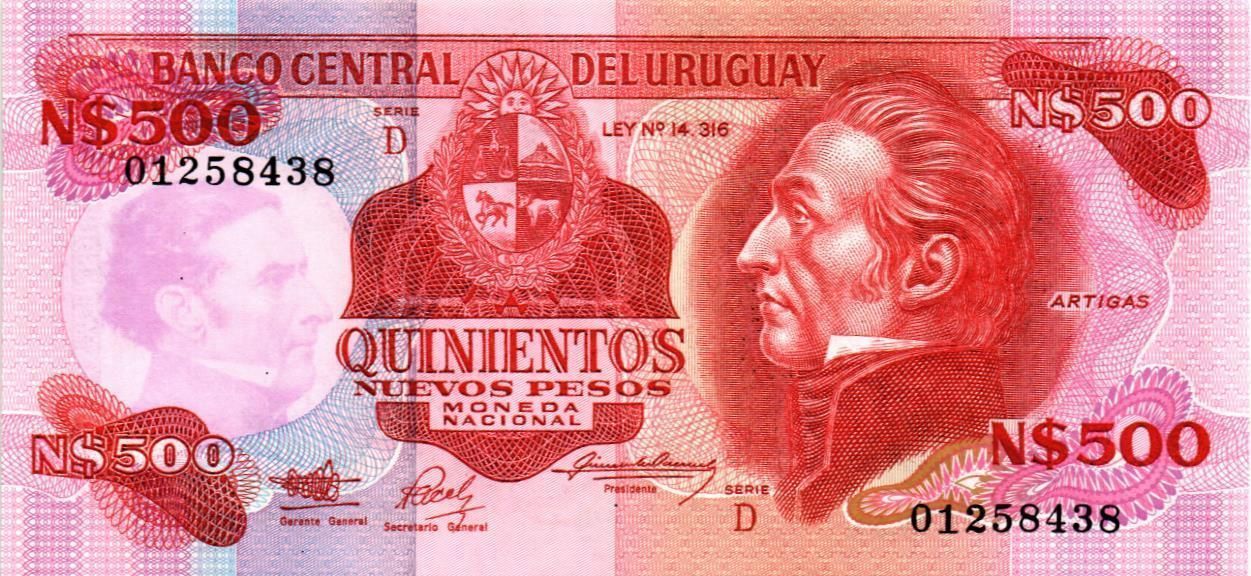 УРУГВАЙ 500 ПЕСО