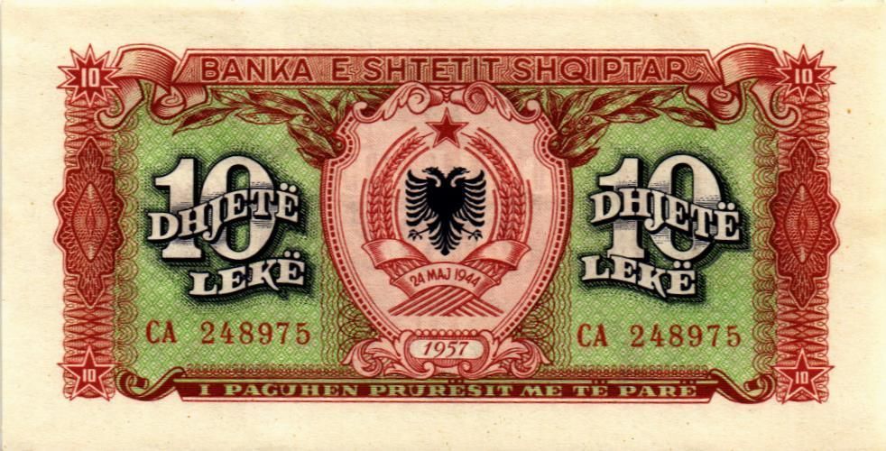 АЛБАНИЯ 10 ЛЕК мини 1