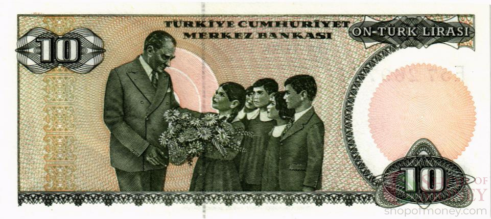 ТУРЦИЯ 10 ЛИР мини 2