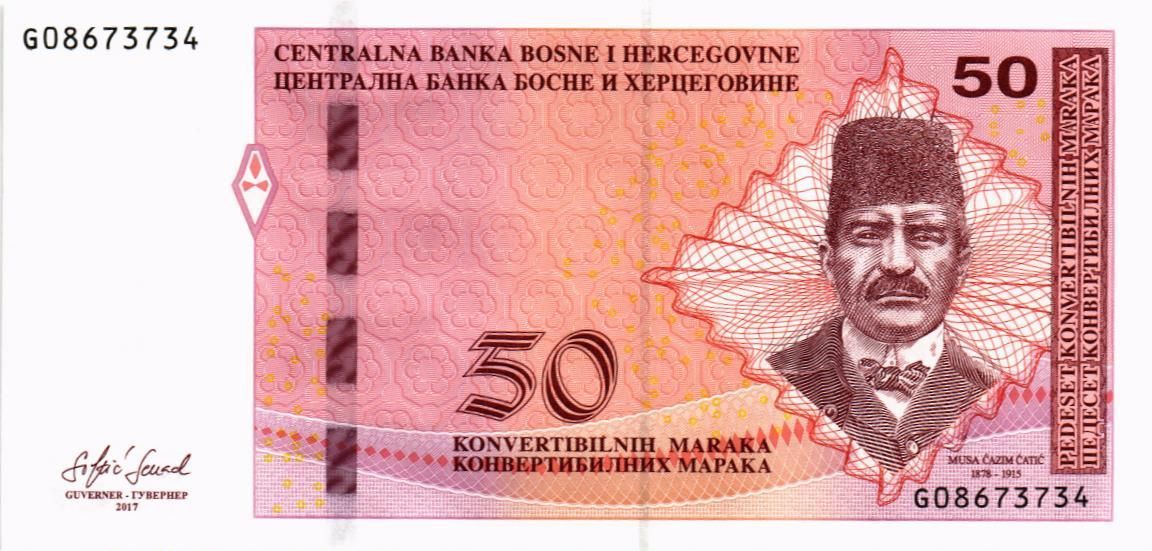БОСНИЯ И ГЕРЦЕГОВИНА 50 МАРАКА мини 1