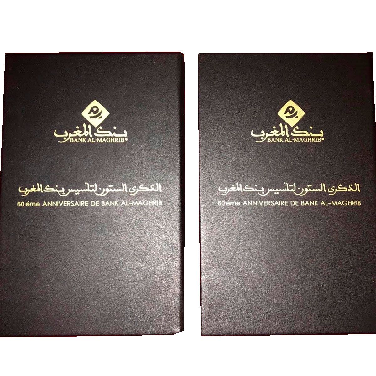 МАРОККО 60-ЛЕТИЕ БАНКА АЛЬ-МАГРИБ (В БУКЛЕТЕ С МОНЕТОЙ) мини 5