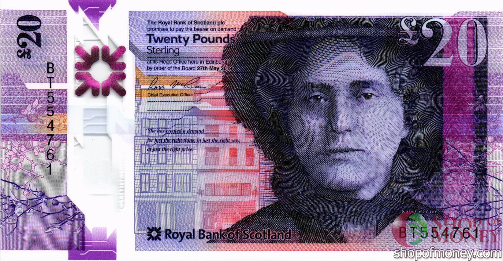 ШОТЛАНДИЯ 20 ФУНТОВ (ROYAL BANK OF SCOTLAND)