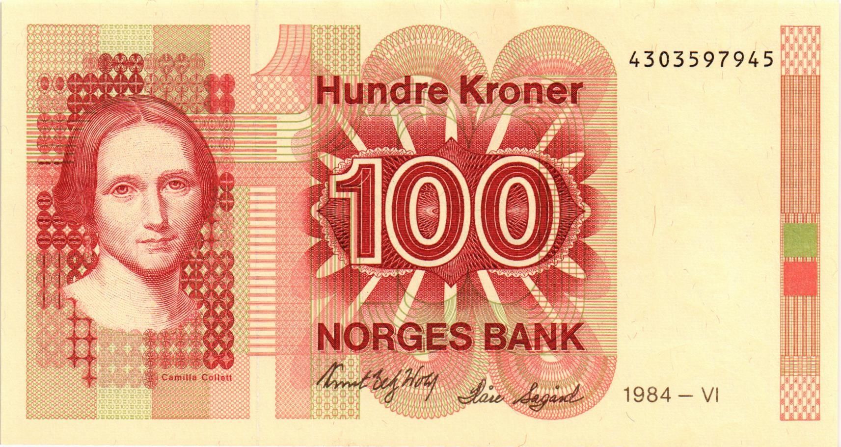 НОРВЕГИЯ 100 КРОН