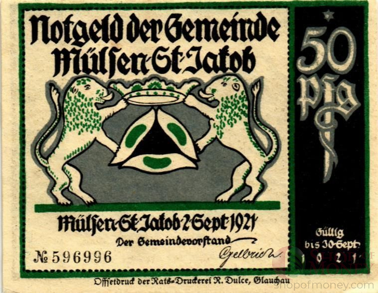 ГЕРМАНИЯ 50 ПФЕННИГОВ (НОТГЕЛЬД) мини 1