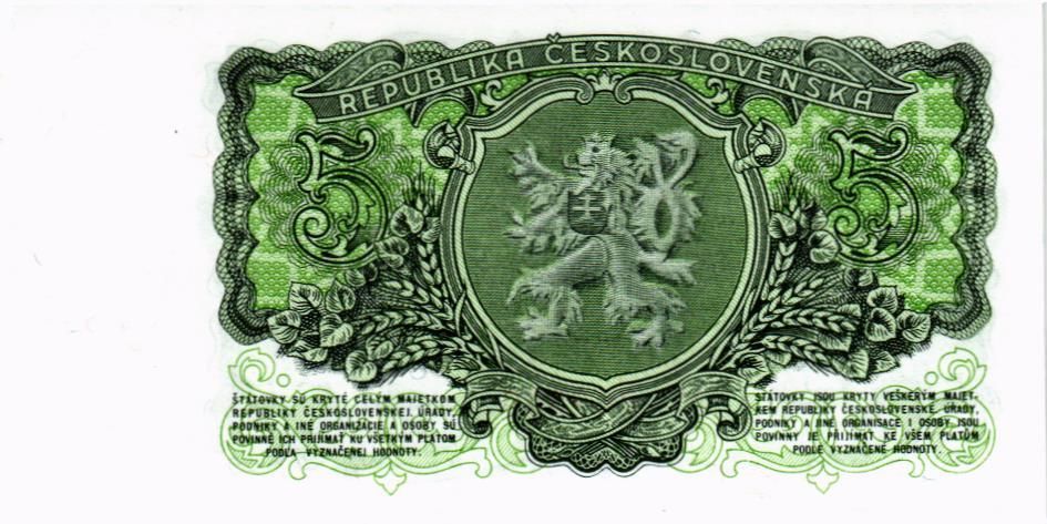 ЧЕХОСЛОВАКИЯ 5 КРОН мини 2
