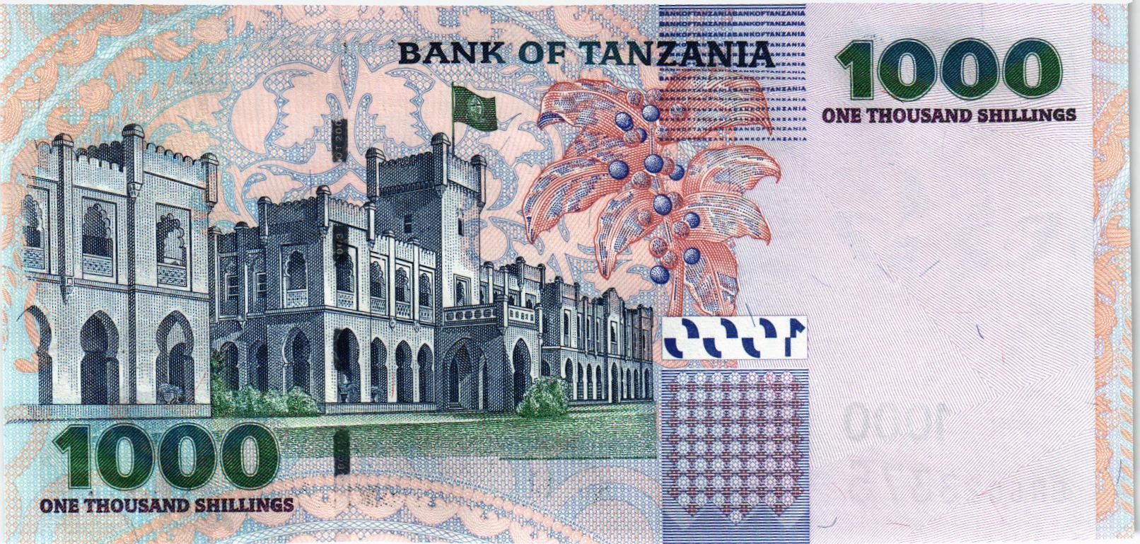 ТАНЗАНИЯ 1000 ШИЛЛИНГОВ мини 2