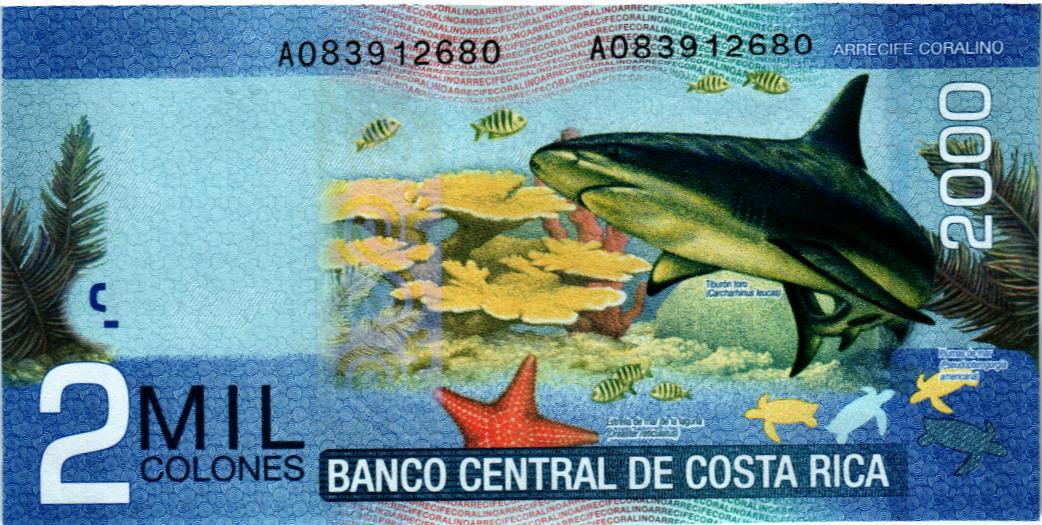 КОСТА-РИКА 2000 КОЛОН мини 2