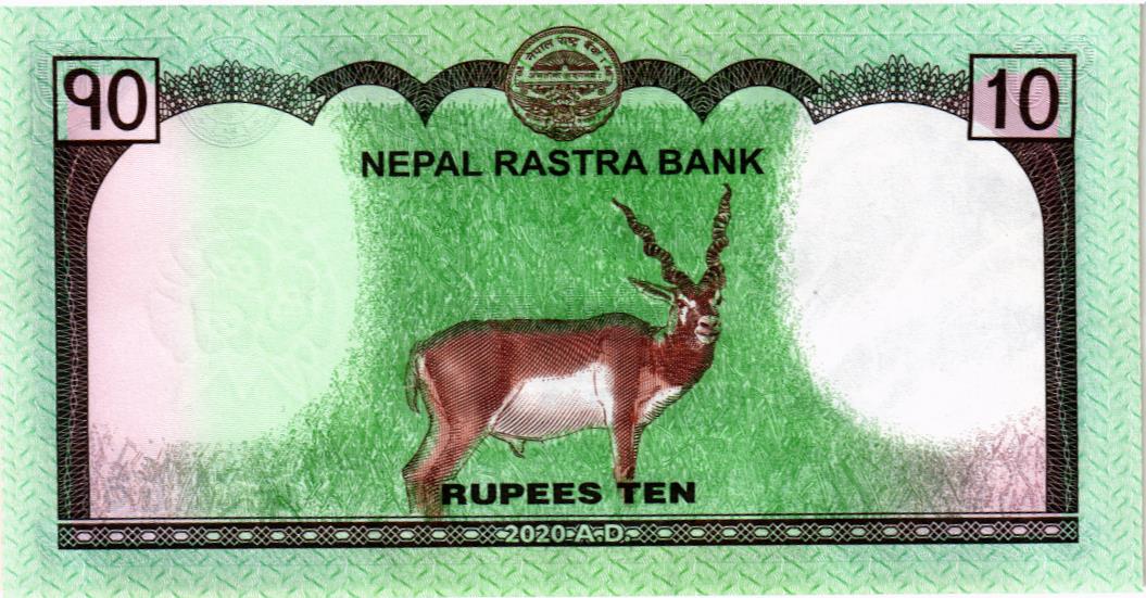 НЕПАЛ 10 РУПИЙ мини 2