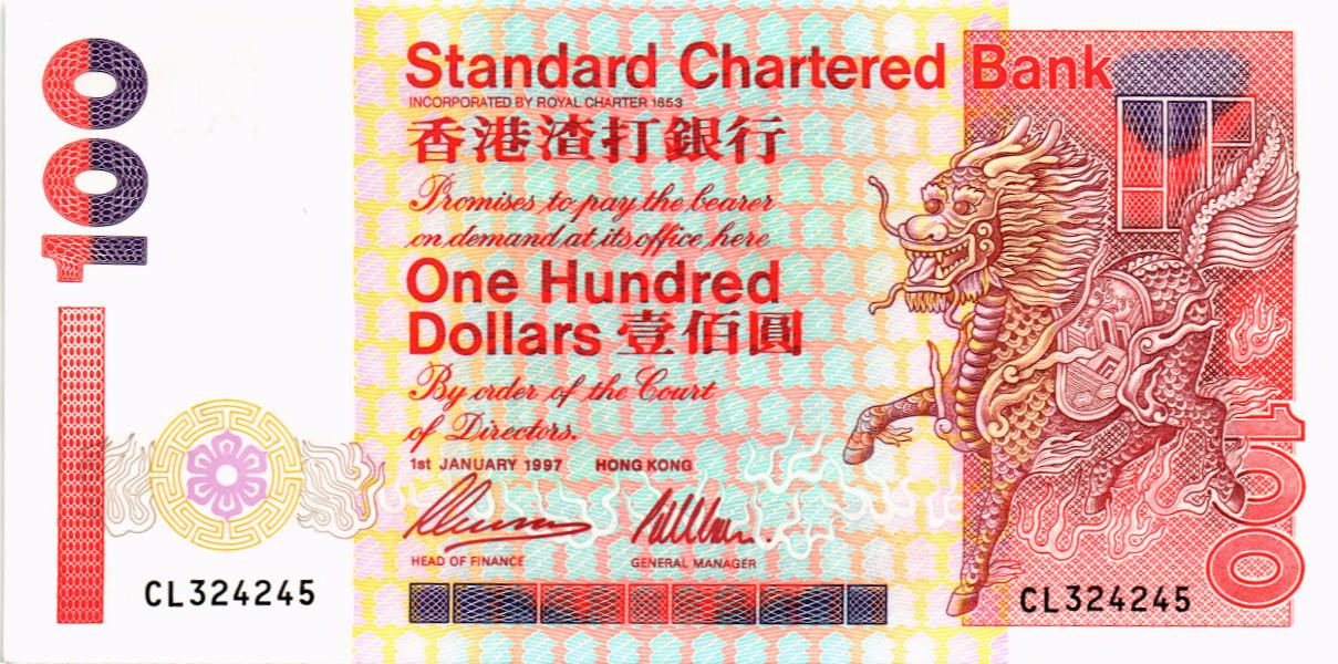 ГОНКОНГ 100 ДОЛЛАРОВ (01.01.1997 - SCB) мини 1