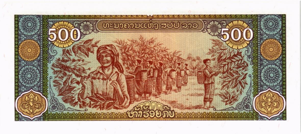 ЛАОС 500 КИП мини 2