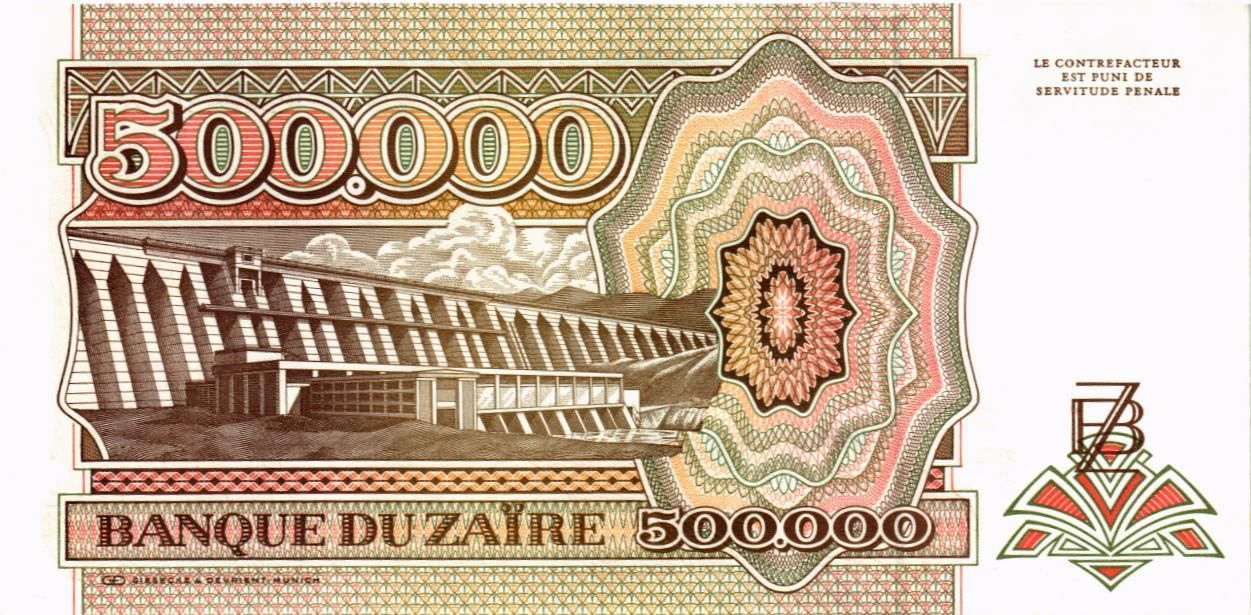 ЗАИР 500000 ЗАИР мини 2