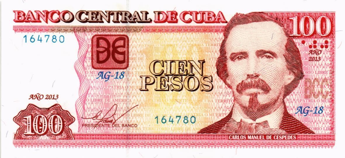 КУБА 100 ПЕСО