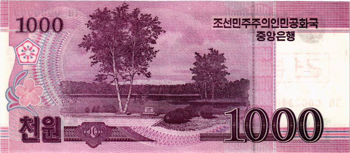 СЕВЕРНАЯ КОРЕЯ (КНДР) 1000 ВОН (ОБРАЗЕЦ) мини 2