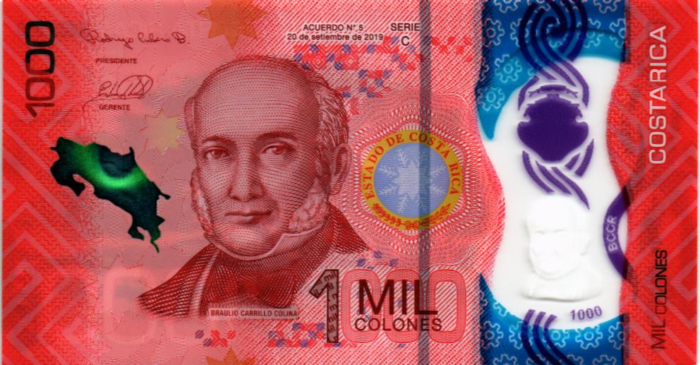 КОСТА-РИКА 1000 КОЛОН