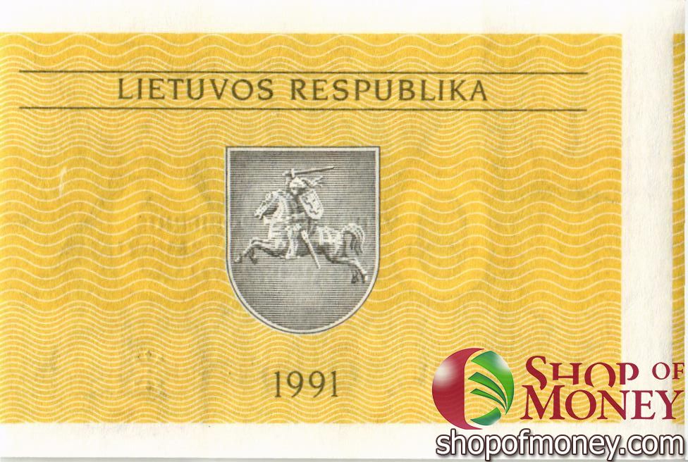 ЛИТВА 0,2 ТАЛОНАС мини 2