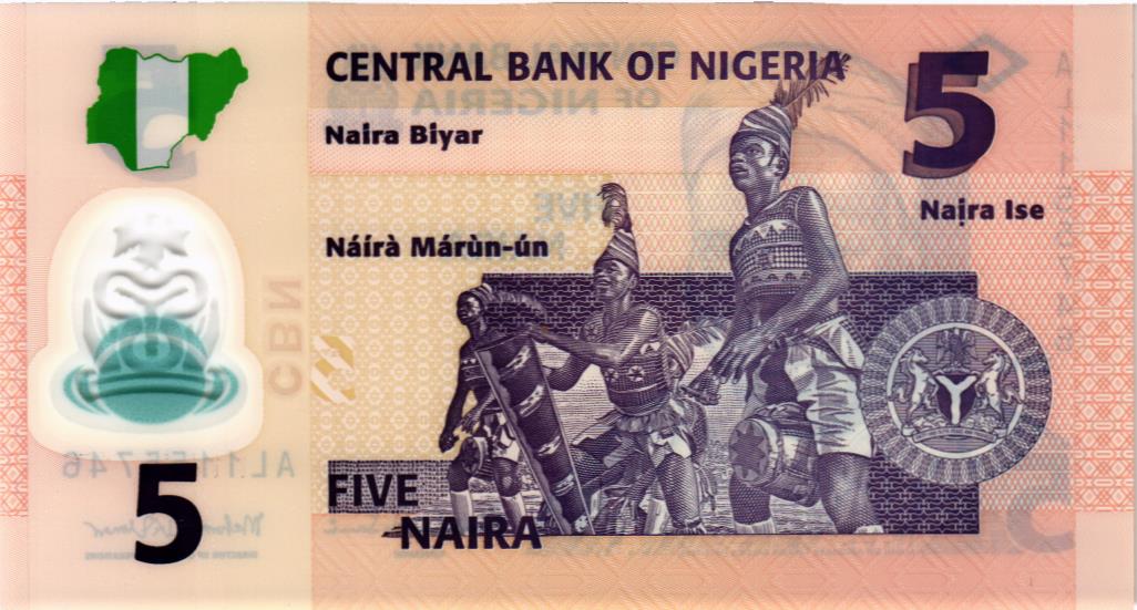 НИГЕРИЯ 5 НАЙРА мини 2