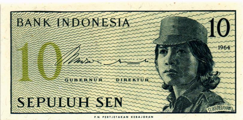 ИНДОНЕЗИЯ 10 СЕН мини 1