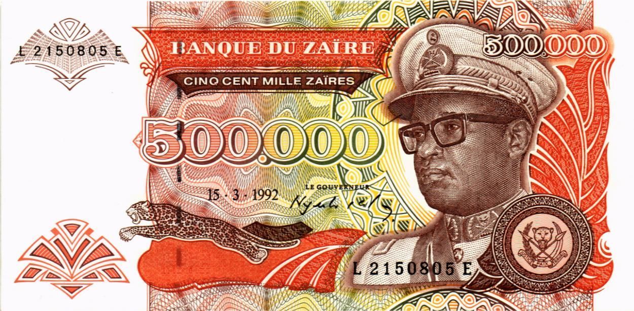 ЗАИР 500000 ЗАИР мини 1