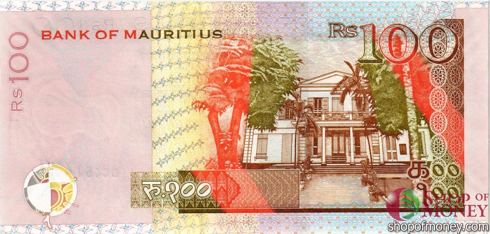МАВРИКИЙ 100 РУПИЙ мини 2