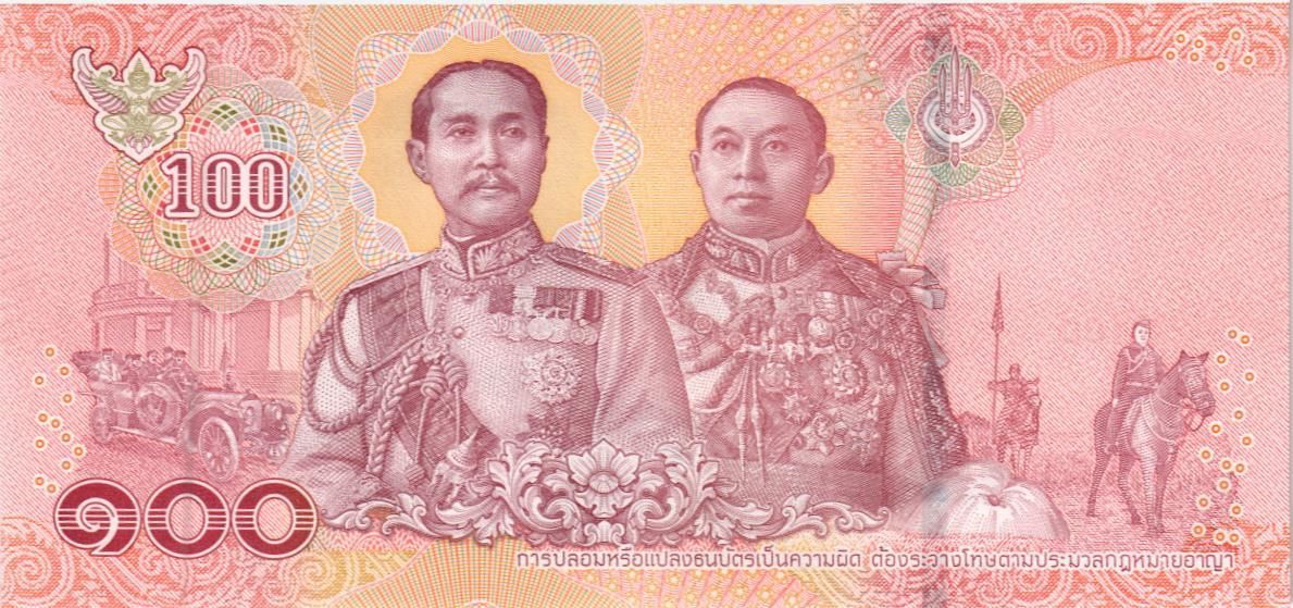 ТАИЛАНД 100 БАТ (БУМАГА) мини 2
