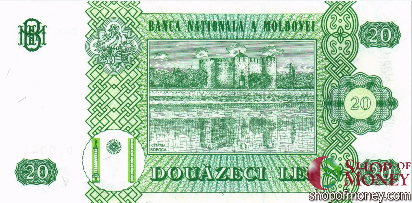 МОЛДОВА 20 ЛЕЙ мини 2