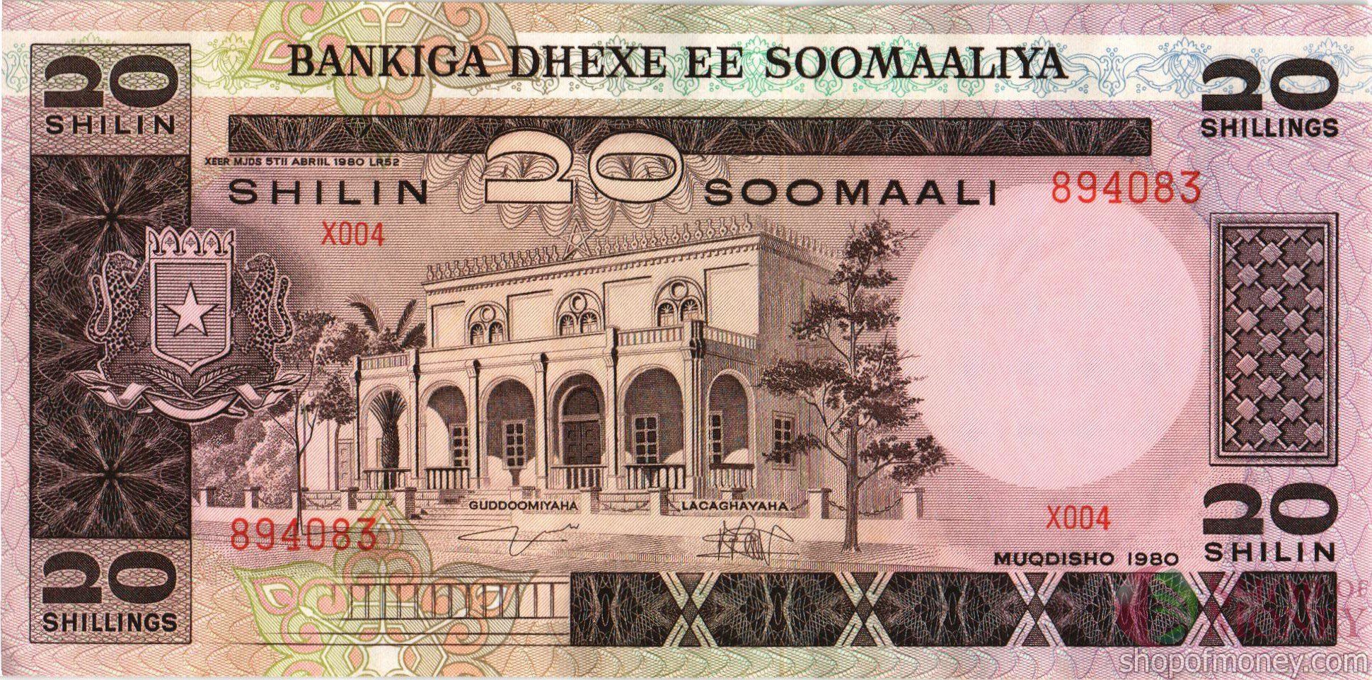 СОМАЛИ 20 ШИЛЛИНГОВ мини 1