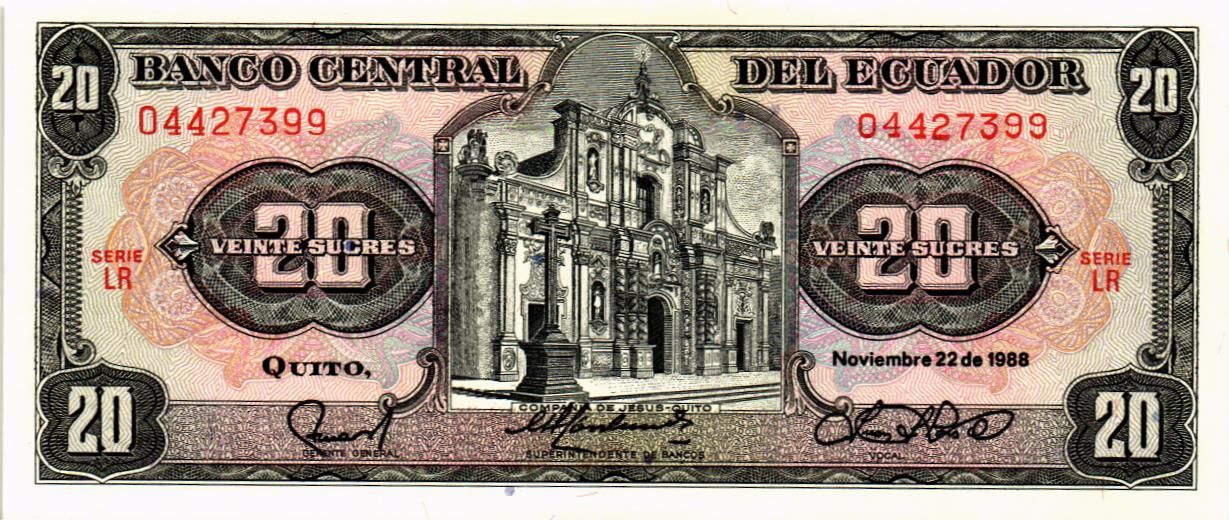 ЭКВАДОР 20 CУКРЕ