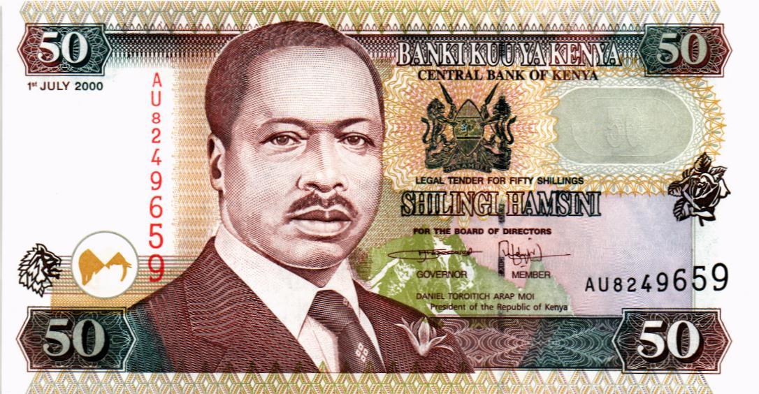 КЕНИЯ 50 ШИЛЛИНГОВ мини 1
