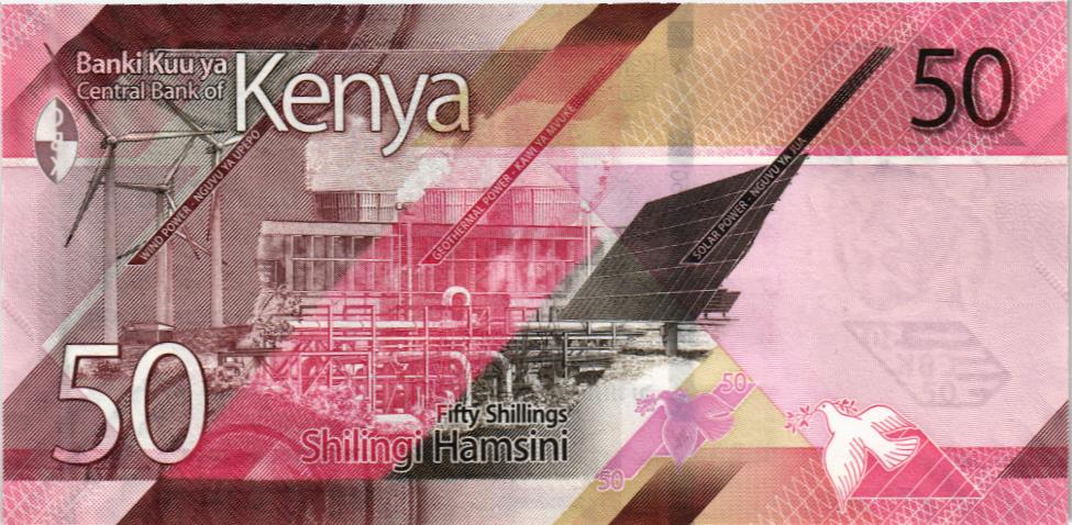КЕНИЯ 50 ШИЛЛИНГОВ мини 2