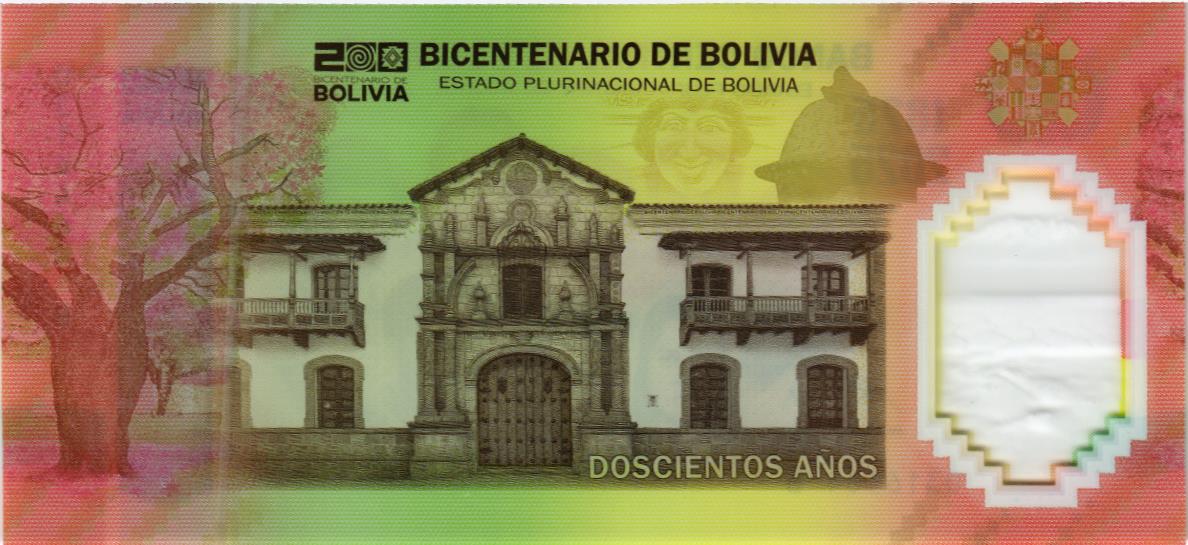 БОЛИВИЯ 200 ЛЕТ НЕЗАВИСИМОСТИ мини 2