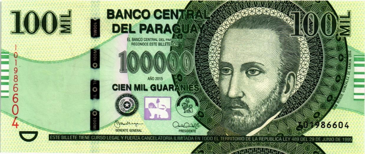 ПАРАГВАЙ 100000 ГУАРАНИ (I)
