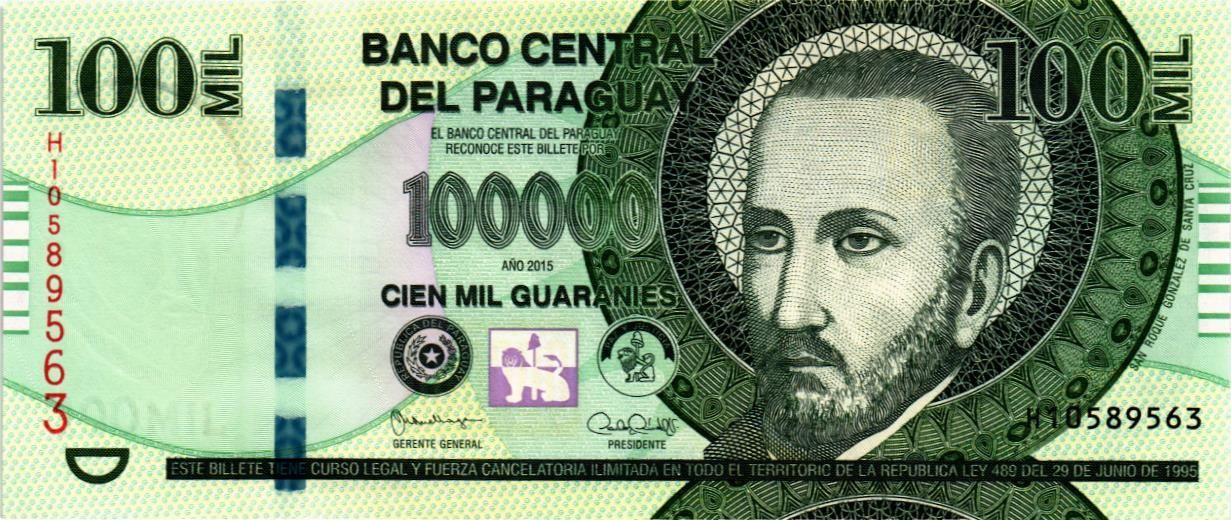 ПАРАГВАЙ 100000 ГУАРАНИ (H)