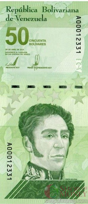 ВЕНЕСУЭЛА 50 БОЛИВАР мини 1