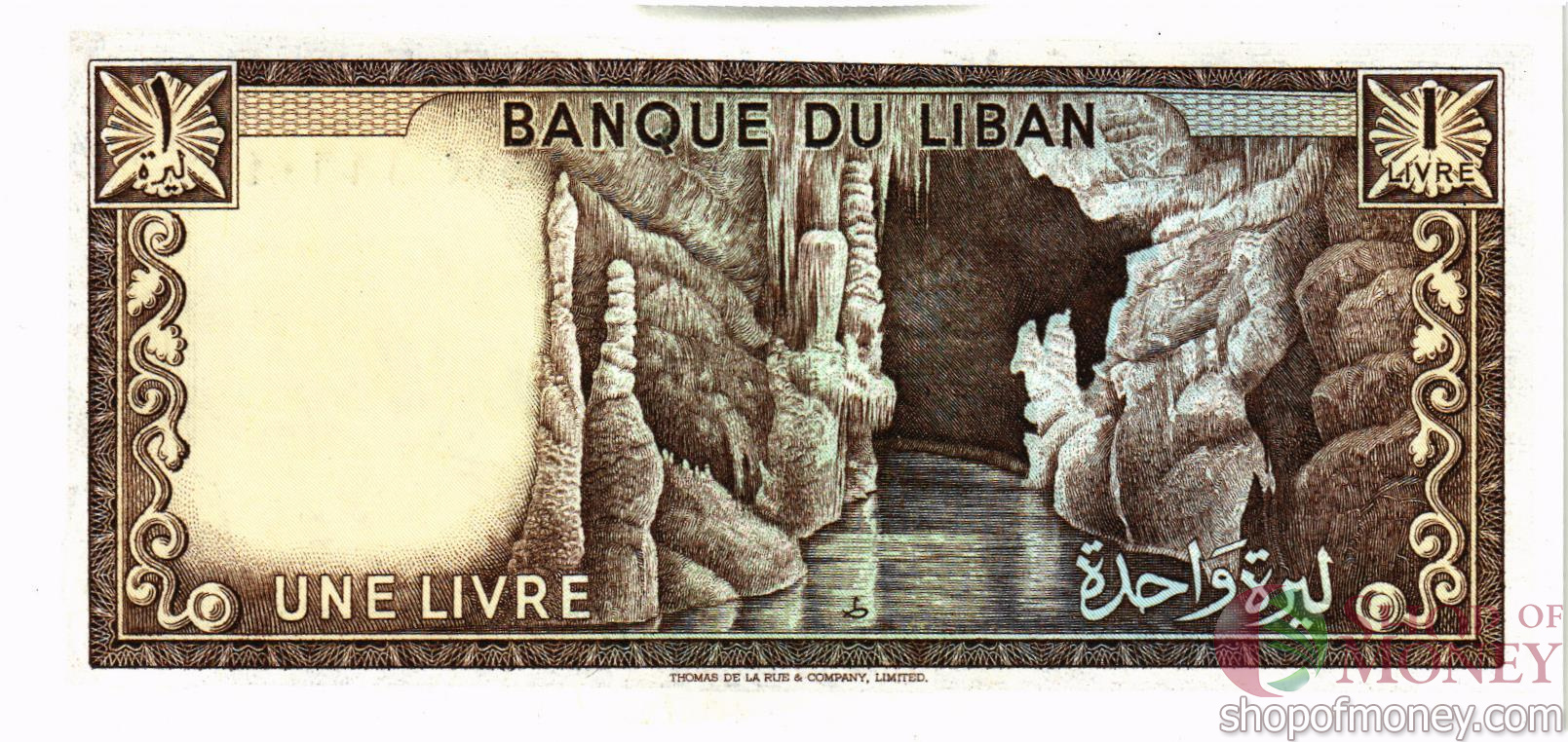 ЛИВАН 1 ЛИВР мини 2