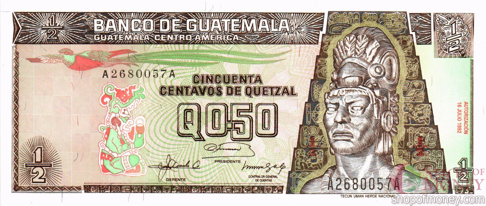 ГВАТЕМАЛА 1/2 КЕТСАЛЬ