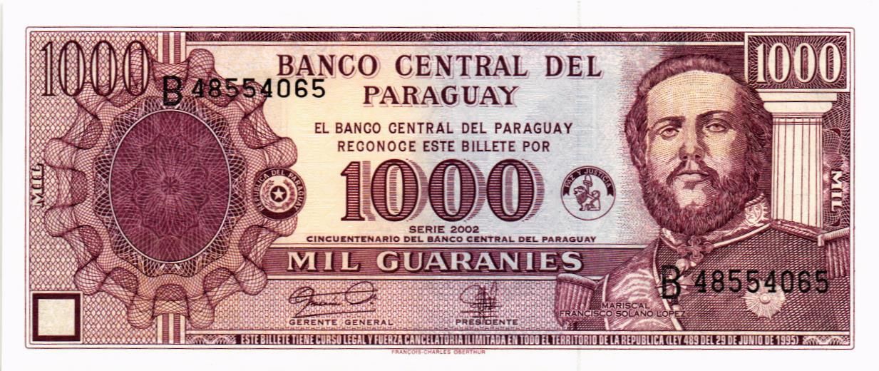 ПАРАГВАЙ 1000 ГУАРАНИ