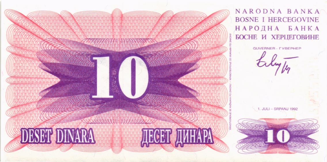 БОСНИЯ И ГЕРЦЕГОВИНА 10 ДИНАР