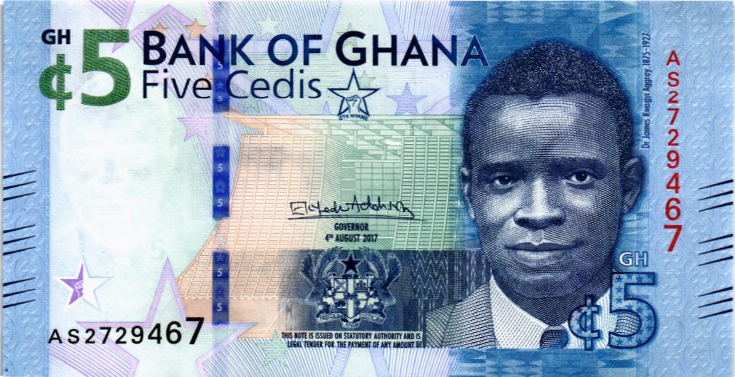 ГАНА 5 СЕДИ мини 1