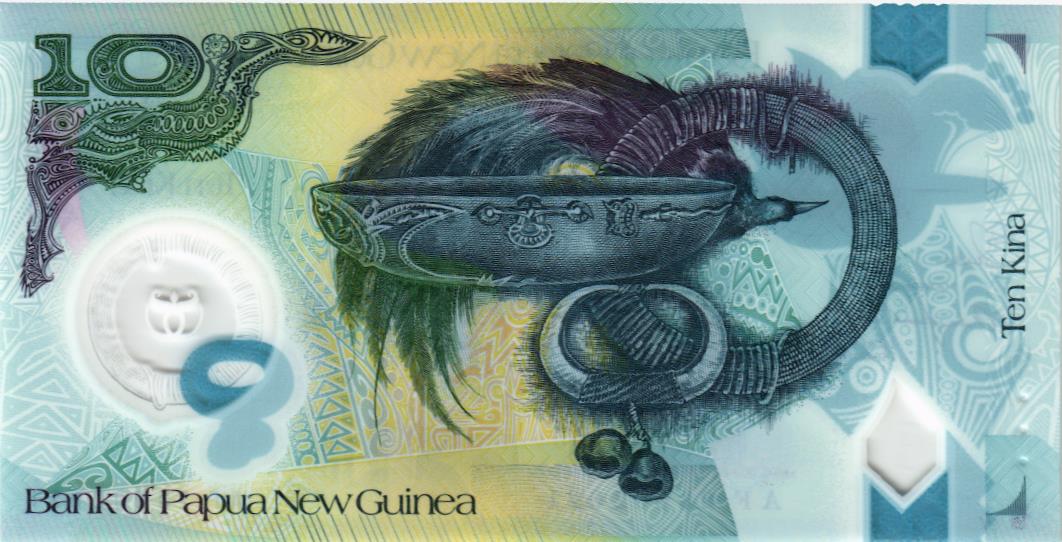 ПАПУА-НОВАЯ ГВИНЕЯ 10 КИНА мини 2