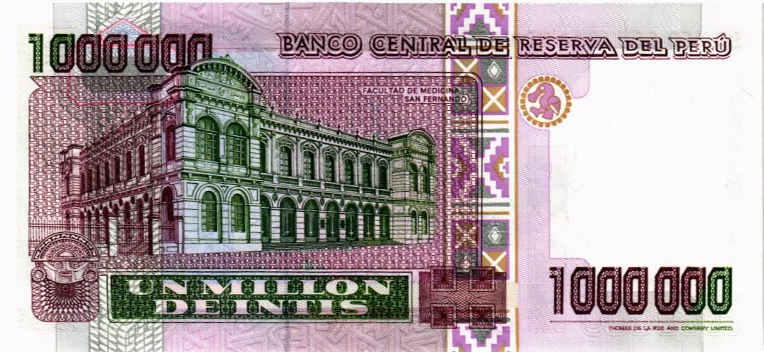 ПЕРУ 1000000 ИНТИ мини 2