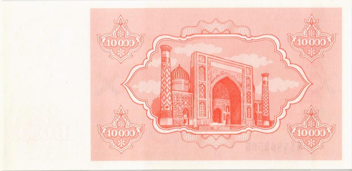 УЗБЕКИСТАН 10000 СУМ мини 2