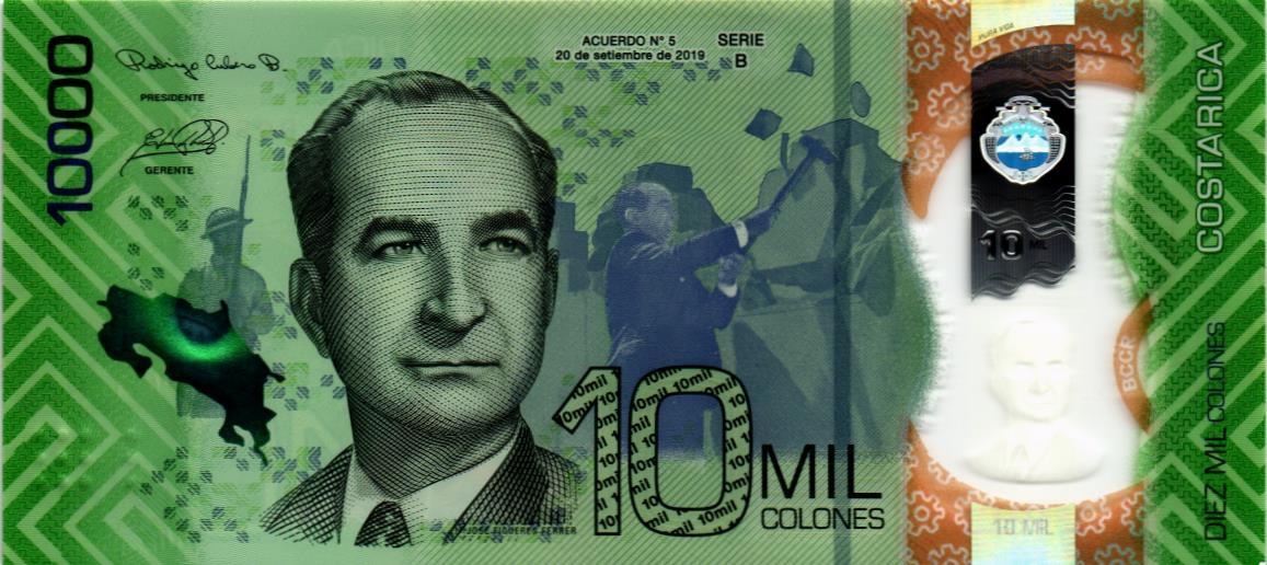 КОСТА-РИКА 10000 КОЛОН мини 1