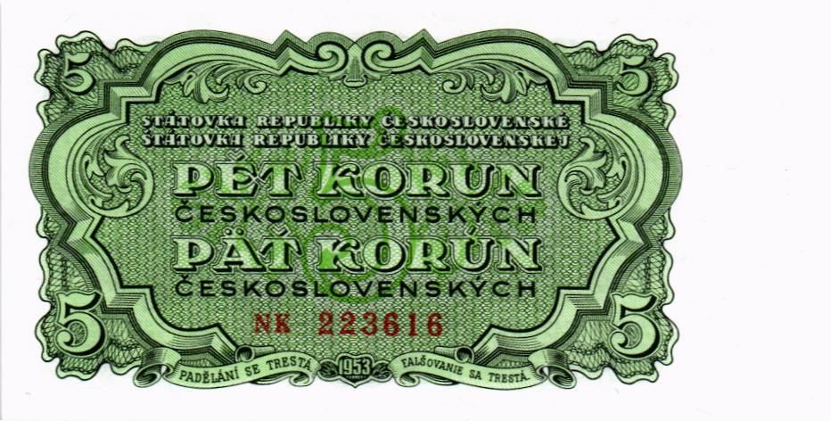 ЧЕХОСЛОВАКИЯ 5 КРОН