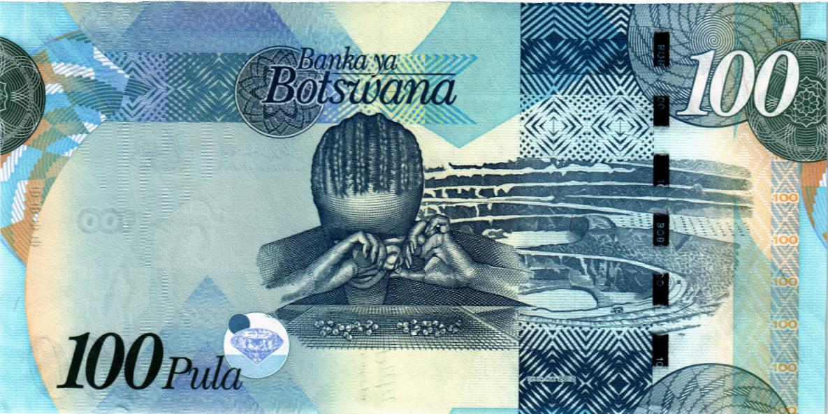 БОТСВАНА 100 ПУЛА мини 2