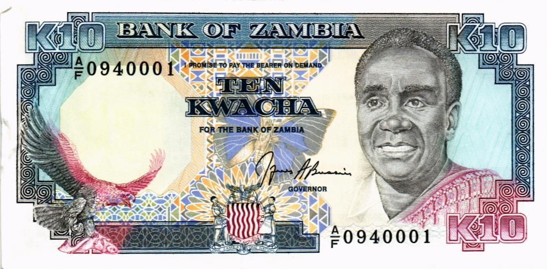 ЗАМБИЯ 10 КВАЧА